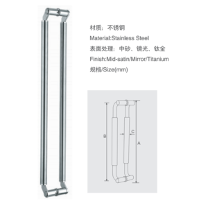 TT-2002 Glass Door Handle