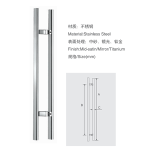 TT-2005 Glass Door Handle