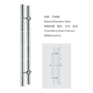 TT-2008 Glass Door Handle