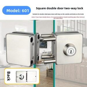 Door lock