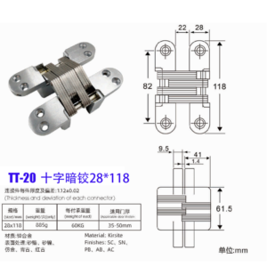 TT-20 Concealed Cross Hinge 28*118