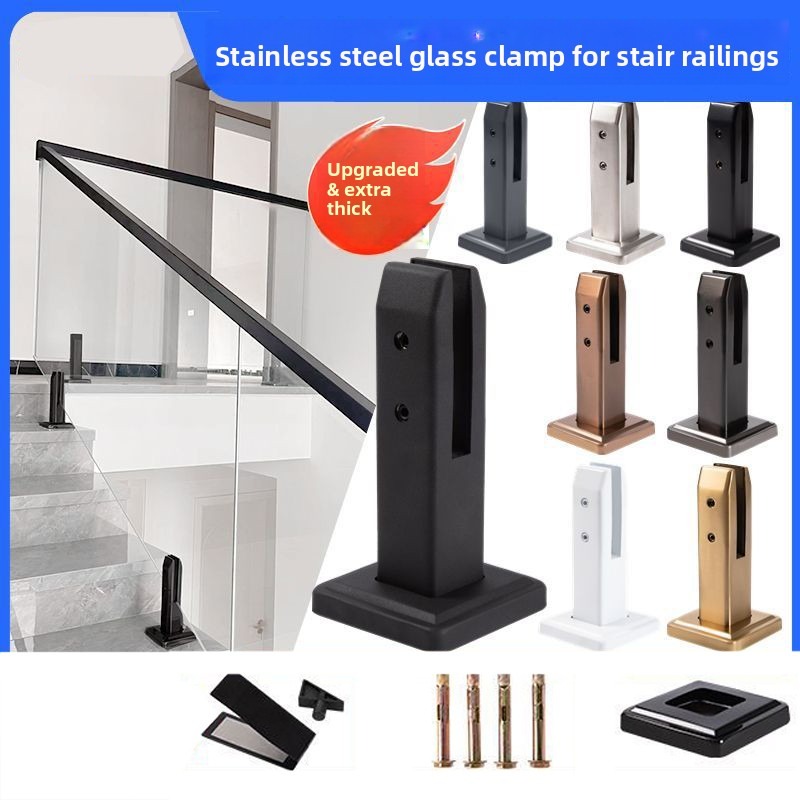 Stair landing Stainless steel glass clip Suitable for 8-13mm thick glass