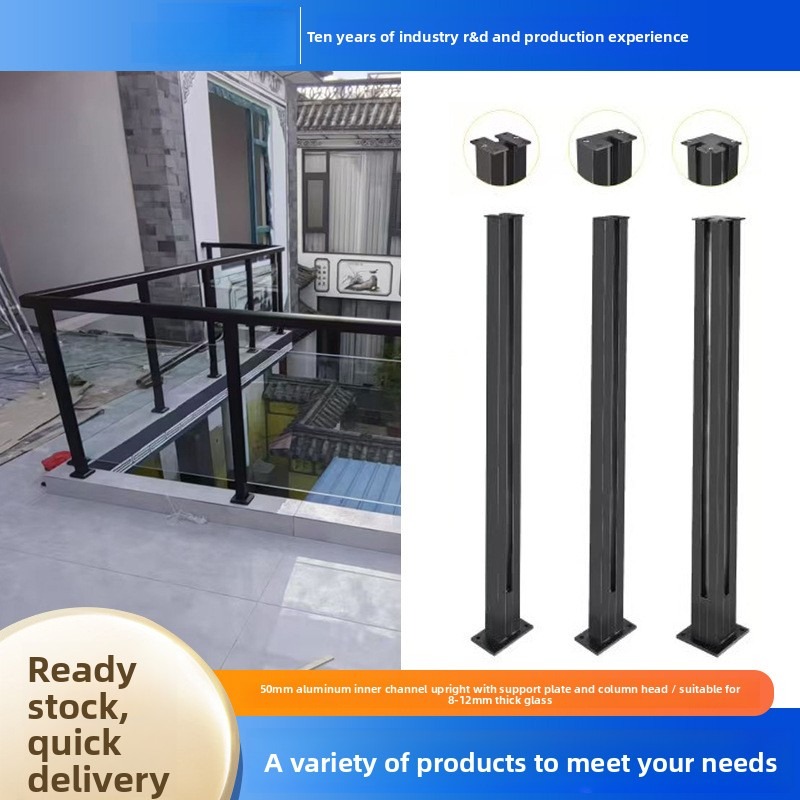 50 stainless steel U-shaped slot， column square tube stair column with slot, no need to drill glass stair column