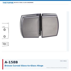 A-158B Bronze Curved Glass-to-Glass Hinge