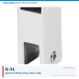G-31 Vertical Offset Glass Door Clip